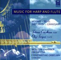 Musik for fløjte og harpe. Mozart, Ravel, Svetlanov.